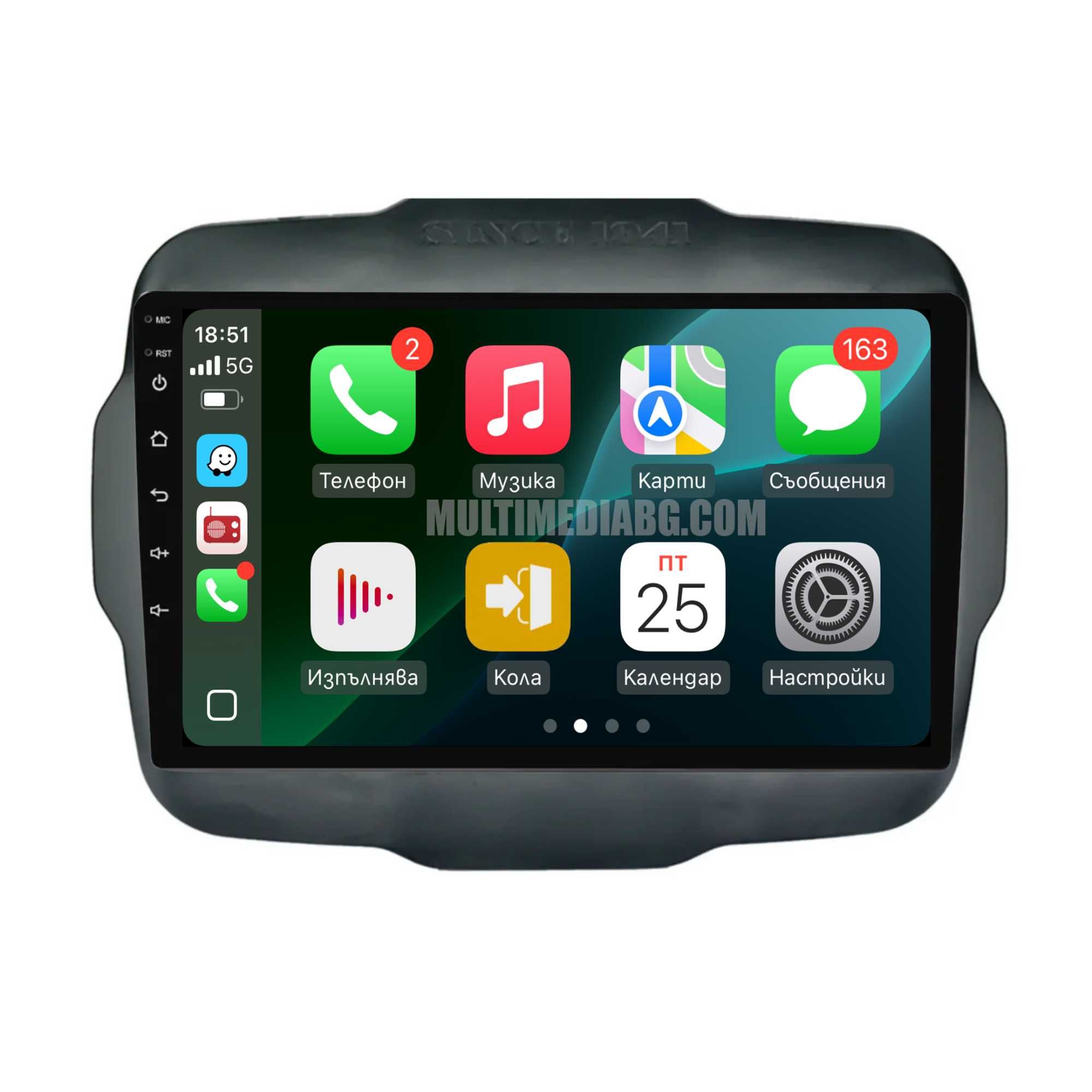 Jeep Renegade 2016 - 2020 Мултимедия Навигация Android