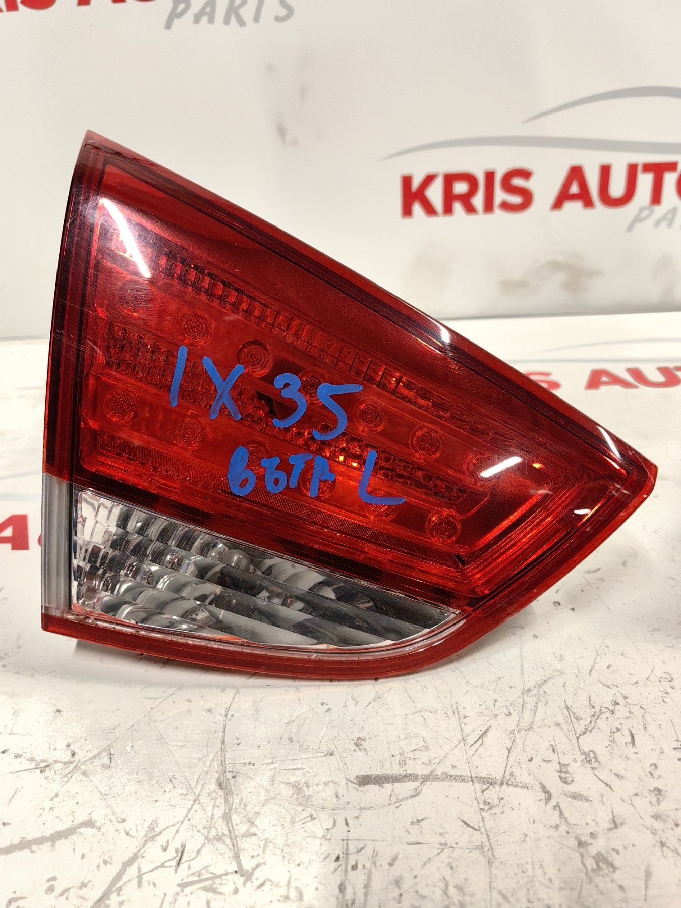Вътрешни стопове Hyundai IX35 / Хюндай ИХ35 2012г