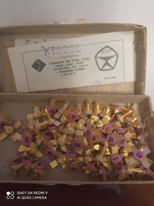 Радиодетали,платы,микросхемы,измерительные приборы!