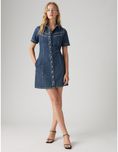 Levis страхотна нова рокля
