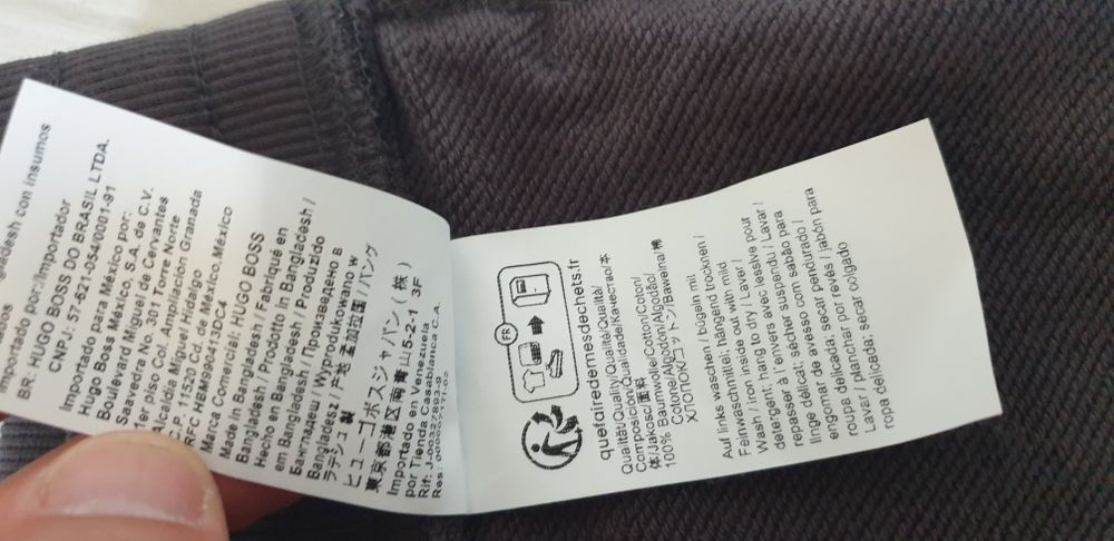 Hugo Boss HUGO Tracksuit Cotton Pant / M НОВО! ОРИГИНАЛ! Мъжко Долнище