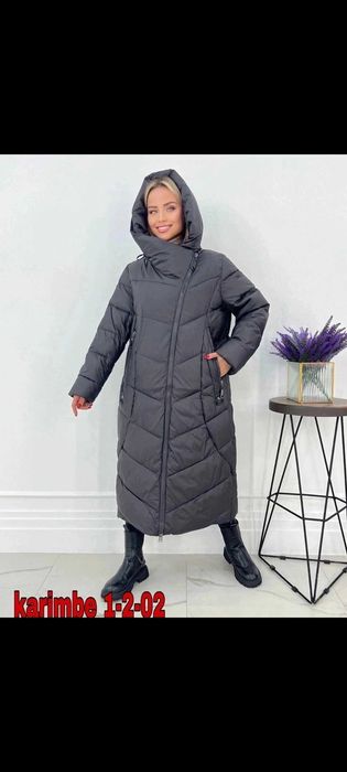 Куртки зима и осень