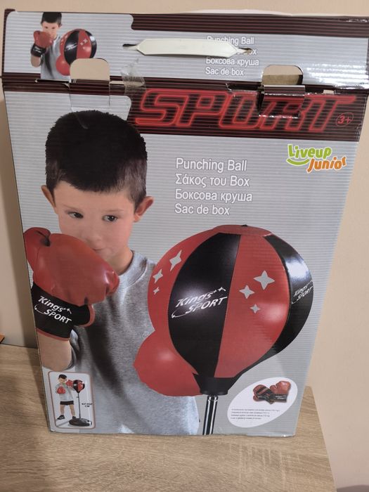 Детска боксова круша