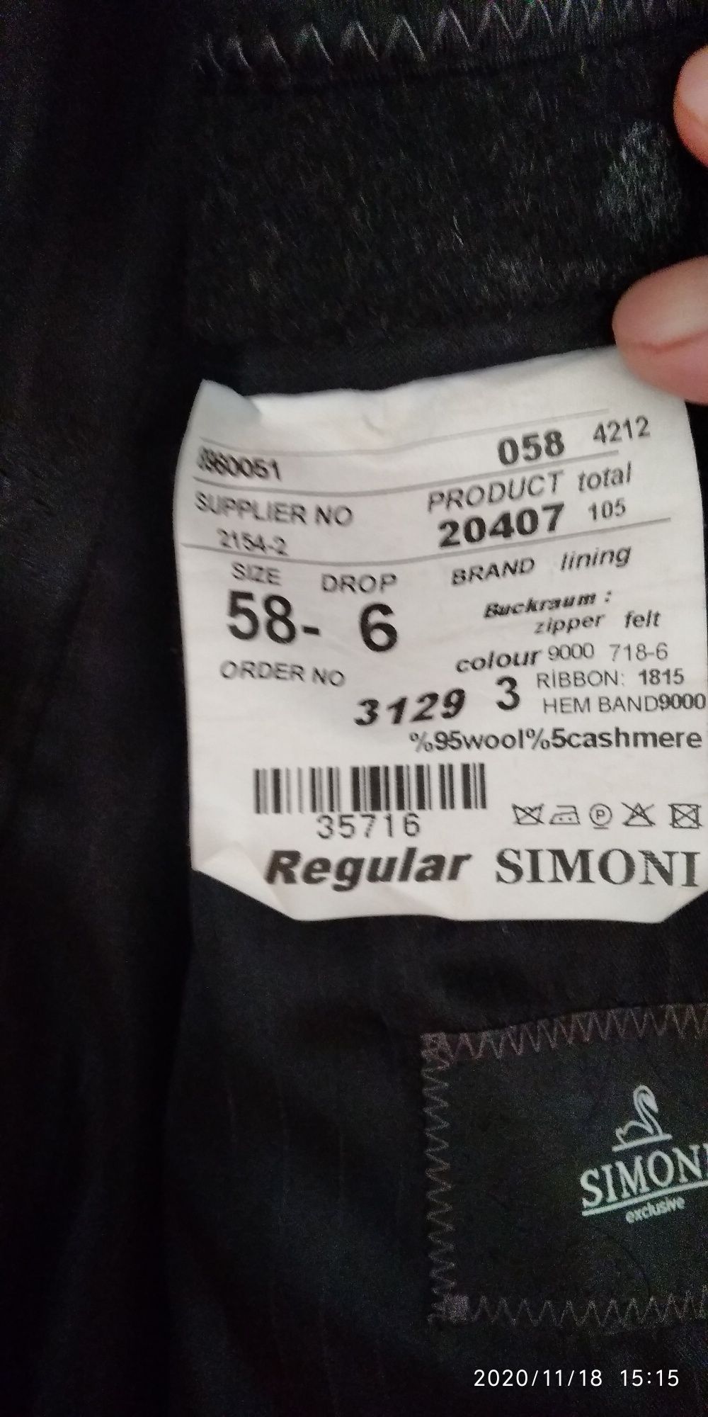 Пальто чёрное шерстяное.Класс.Отличного качества. Бренд regularsimoni.