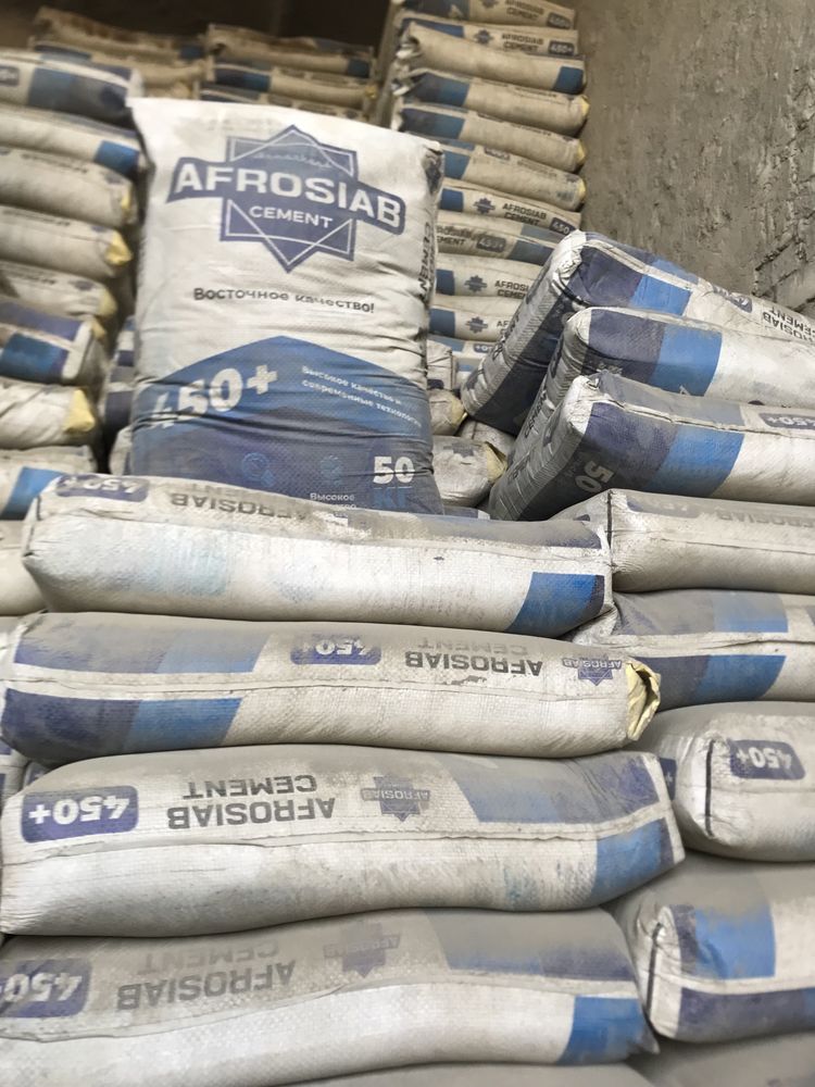 Цемент AFAROSIAB 450+