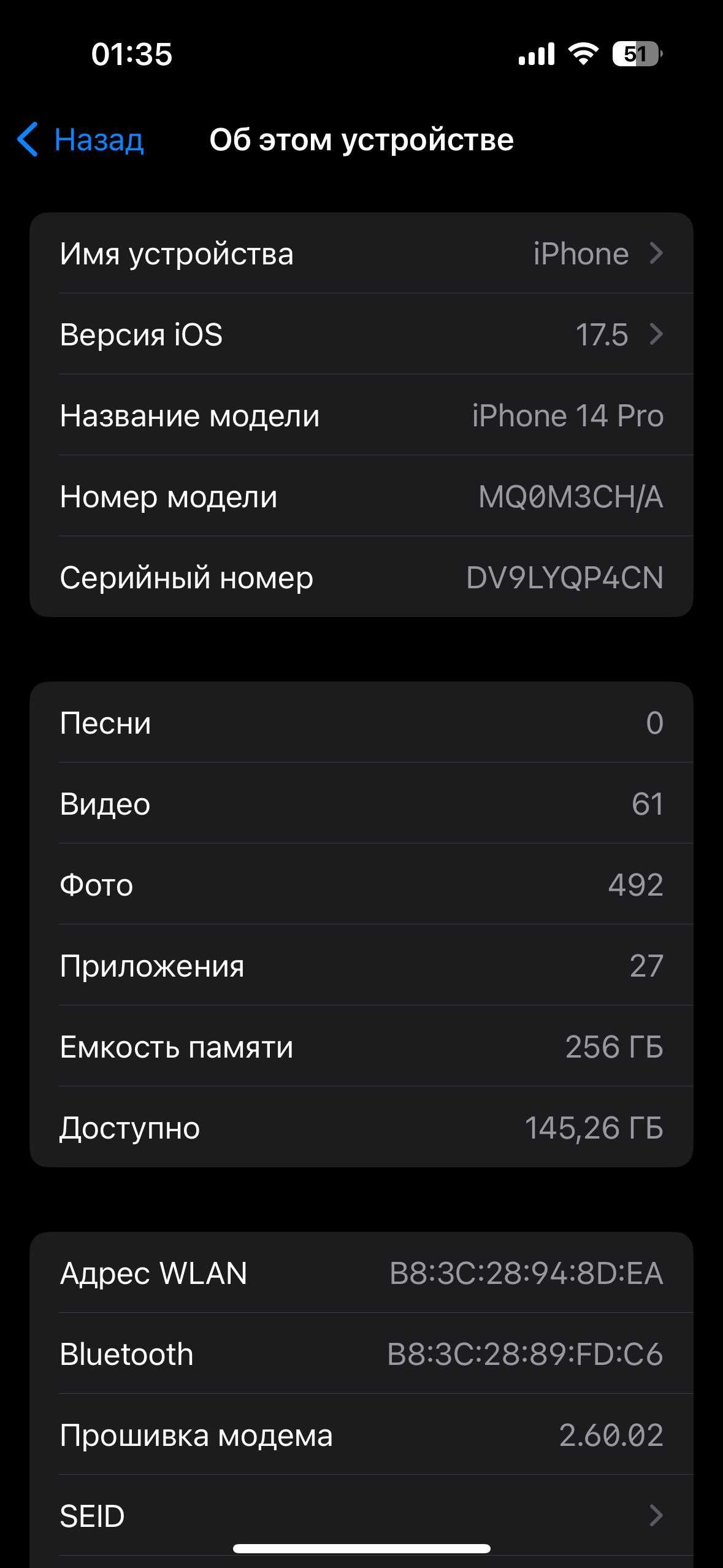 IPhone 14 pro 256gb