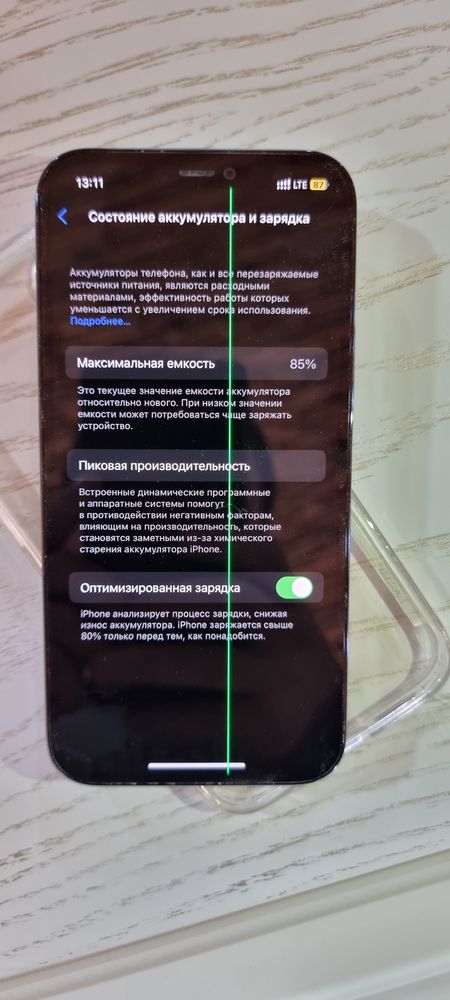 iphone 12 pro kafolati bilan