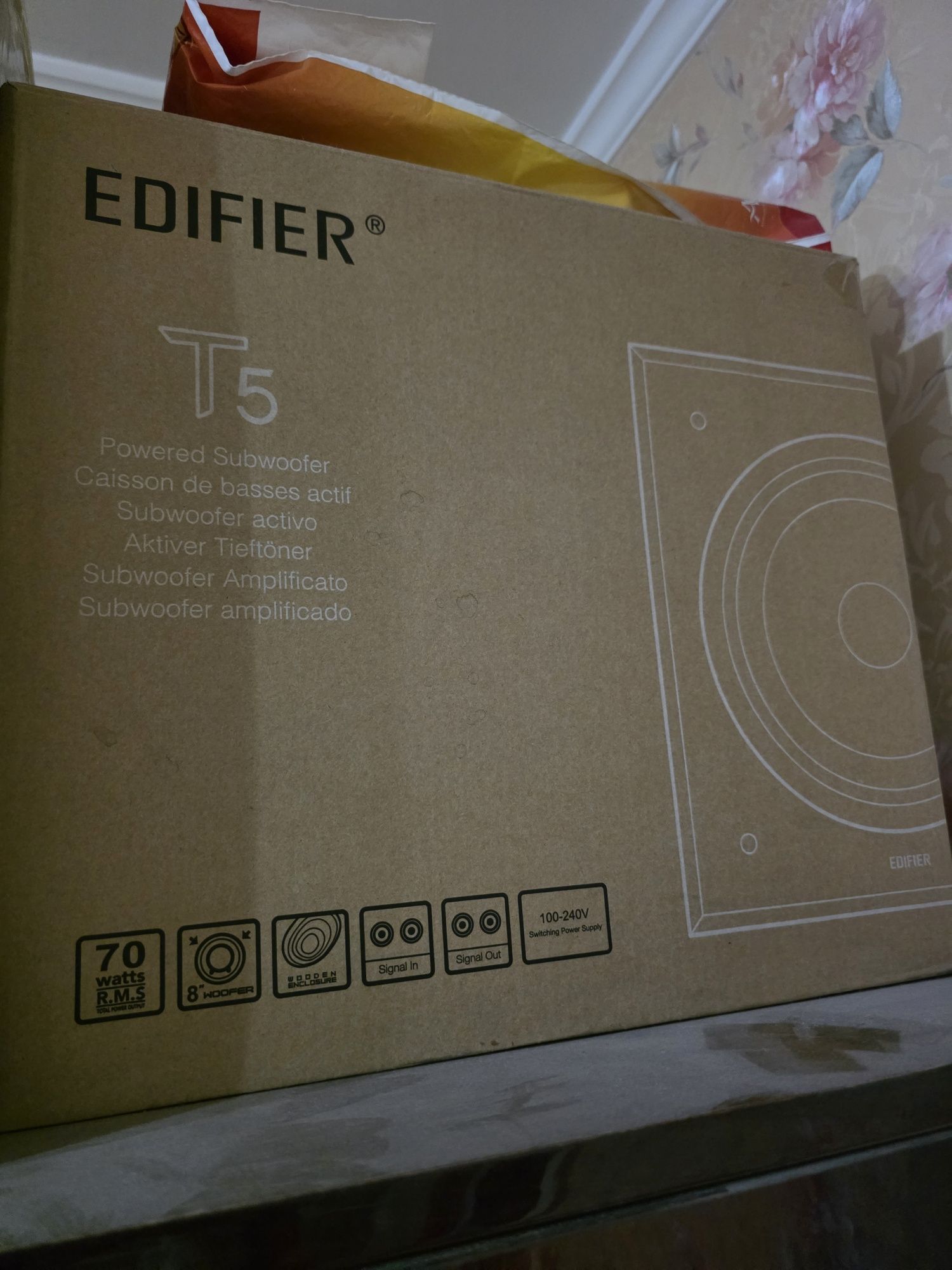 Продаю Саб Edifier T5