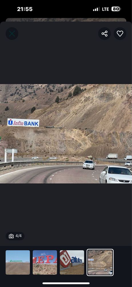 Reklama xizmatlari