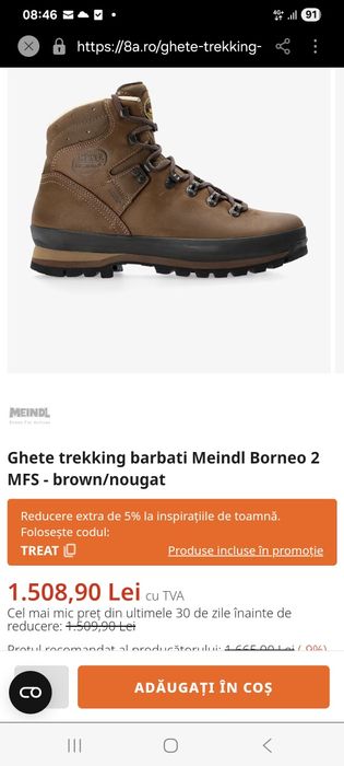 Bocanci meindl.vanatoare/drumetii nr 40 1/2