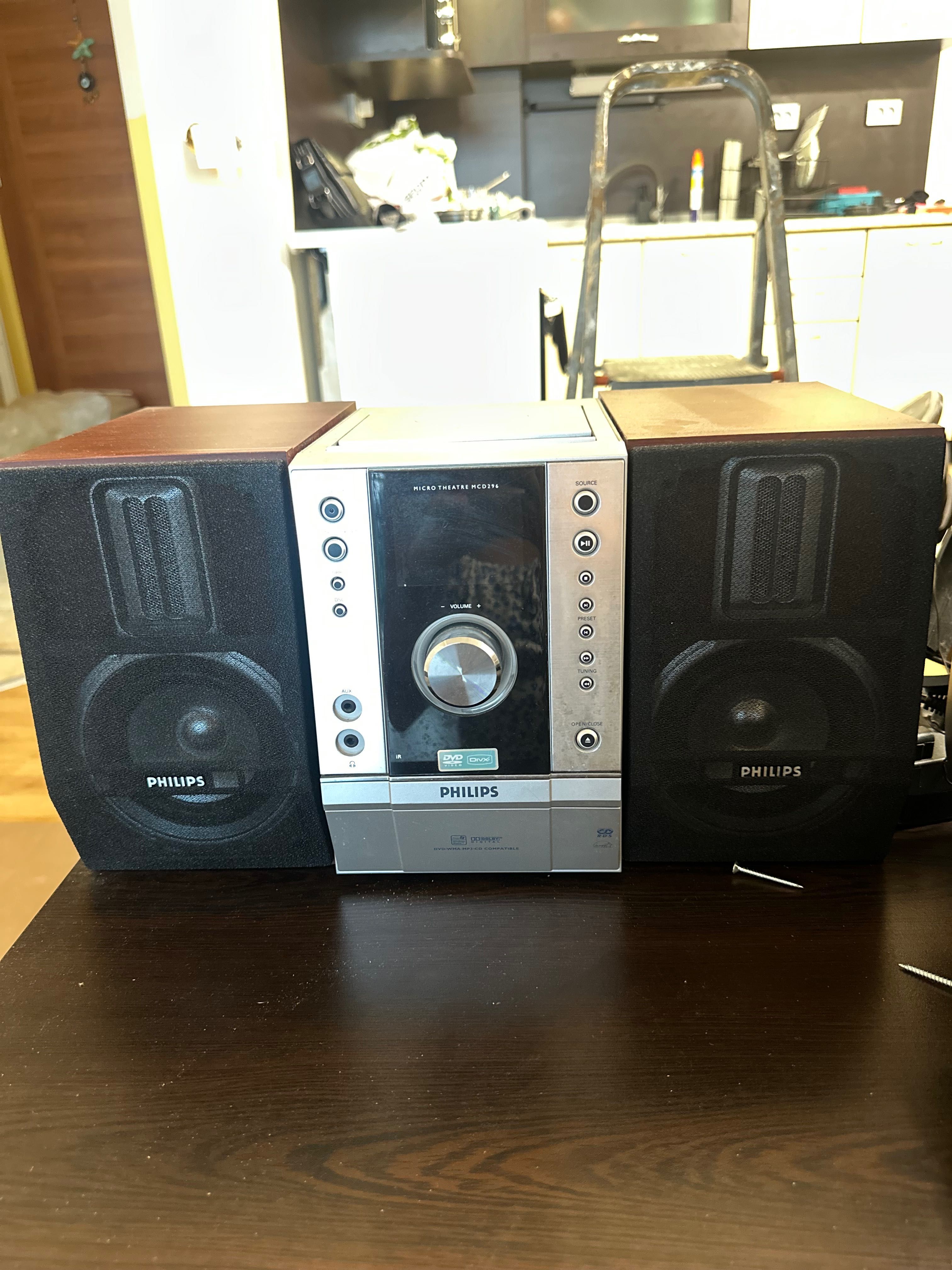 Домашна уредба Philips