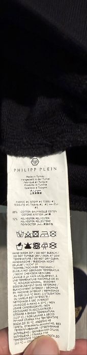 Суичър Philipp Plein с пантери