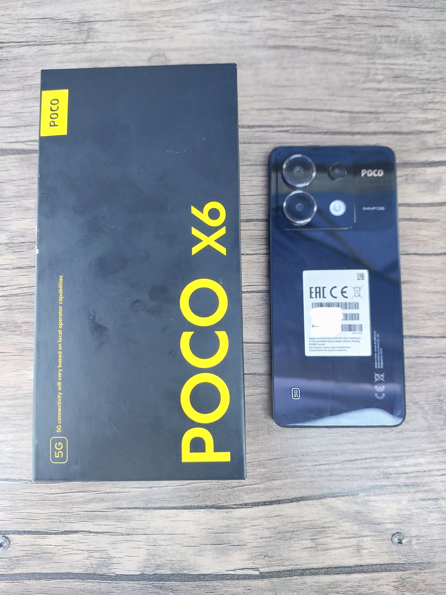 POCO X6 5G Sotiladi
