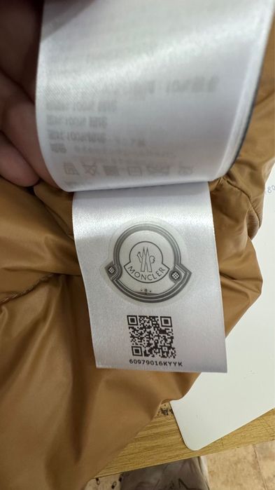 Якета Mon cler оригинлни