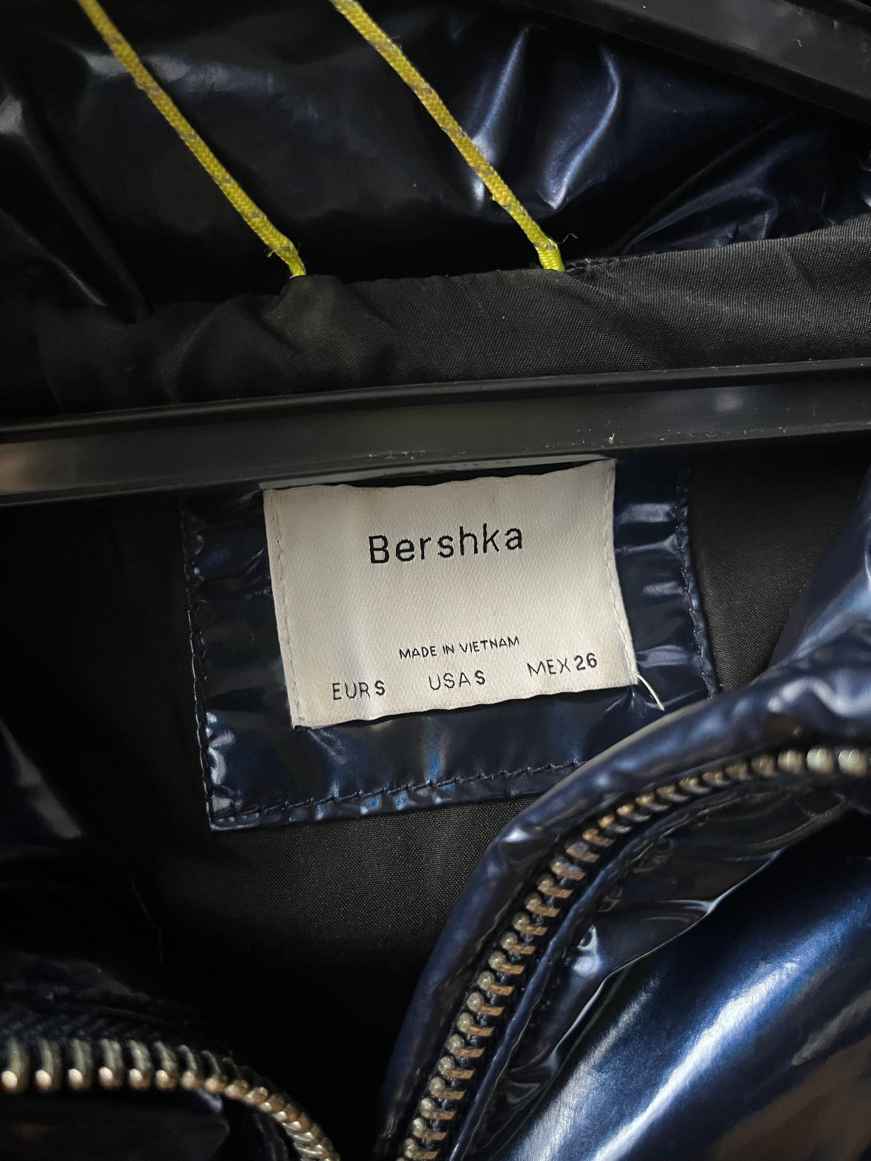 Зимно яке Bershka