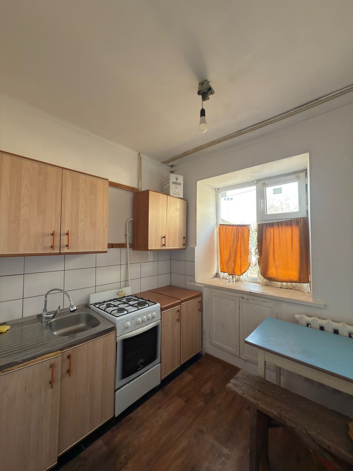 Продаётся 2 комн, 20 школа