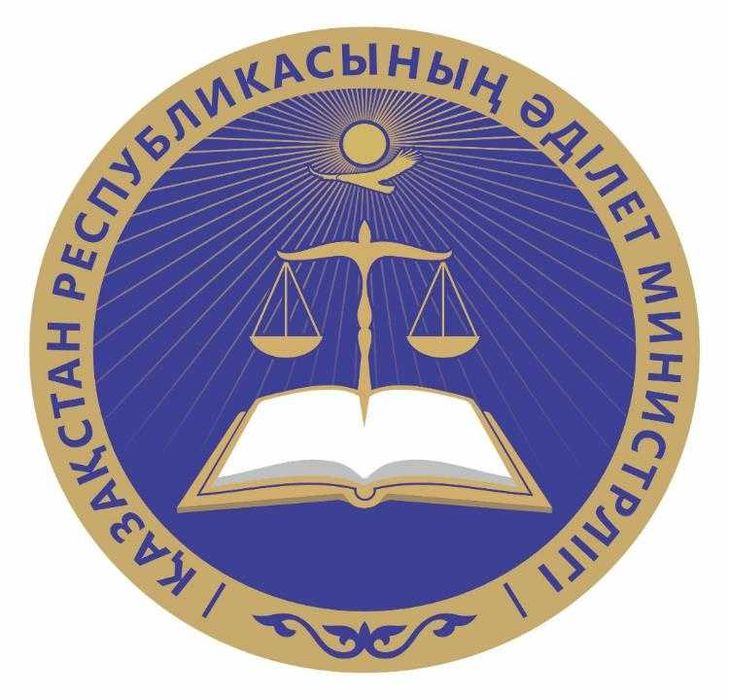 Нотариус!  От Доверенностей  до переоформления доли в ТОО. РВП