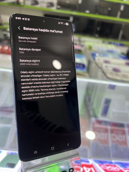 S21 5G. Kafolati bor