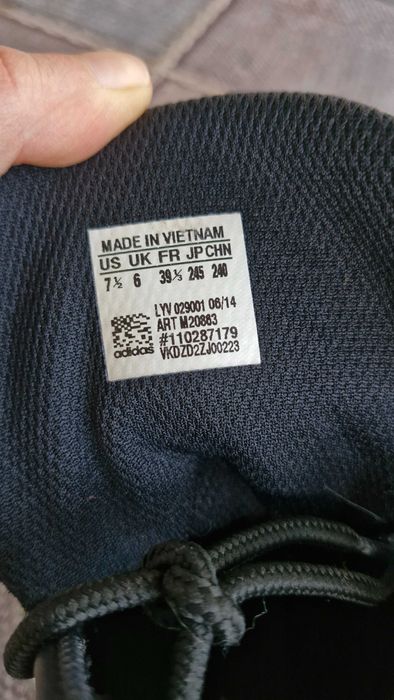Дамски кецове Adidas