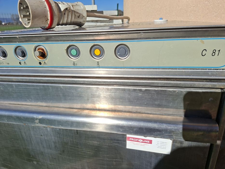 Съдомиална професионална Hoonved 81C