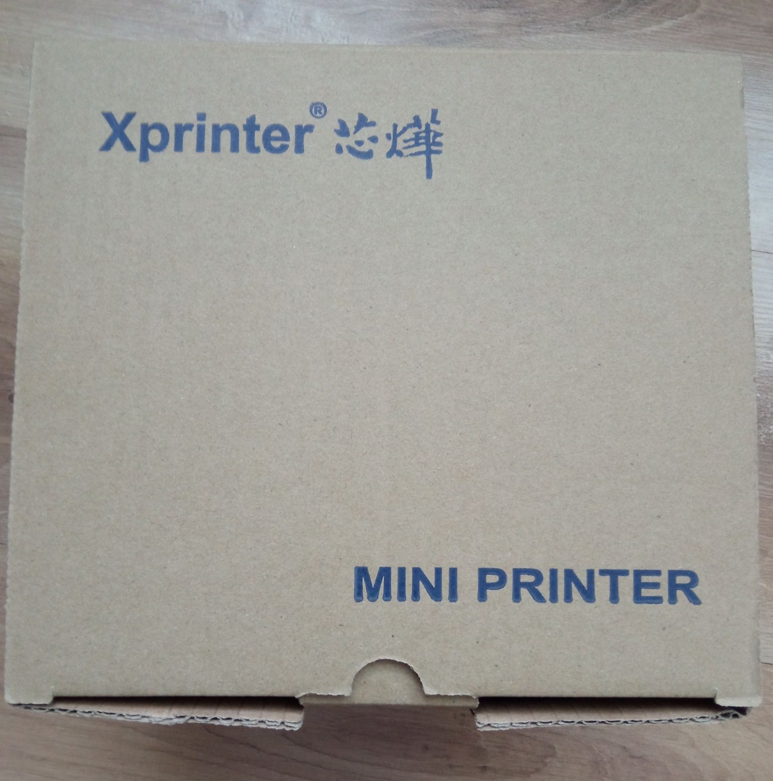 Принтер для печати ценника, этикеток