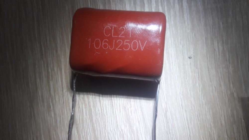 Difuzoare auto 4 ohmi