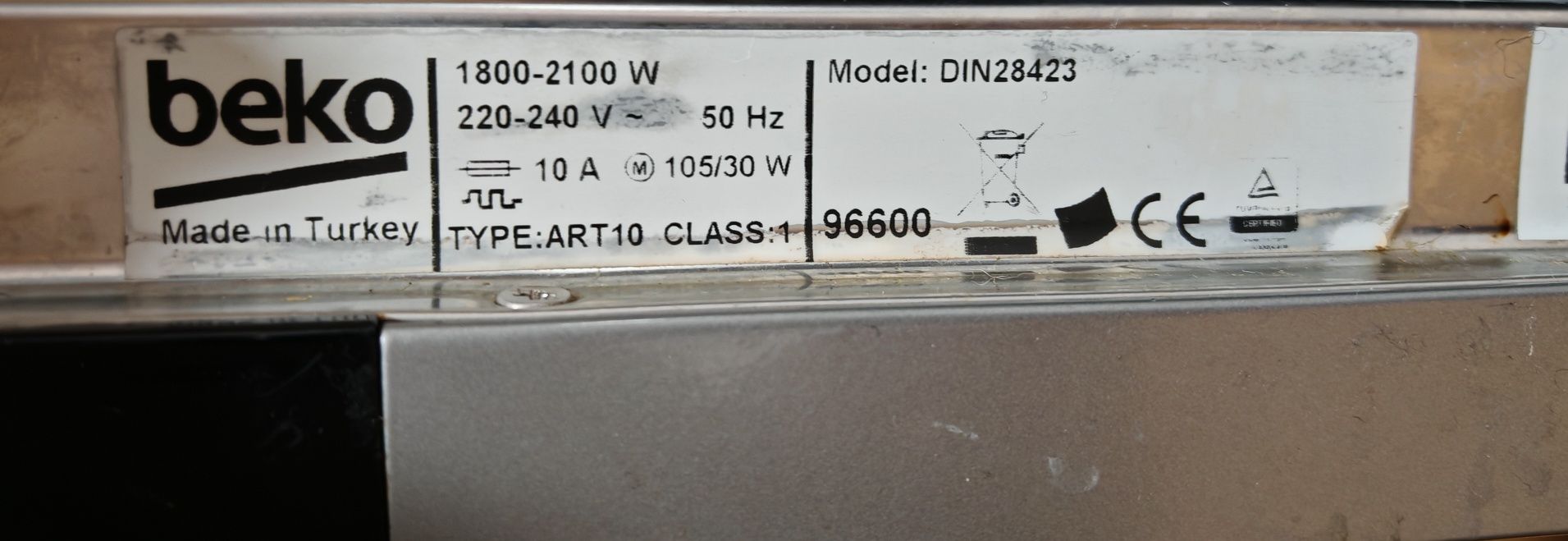 Beko DIN28423 съдомиялна за вграждане