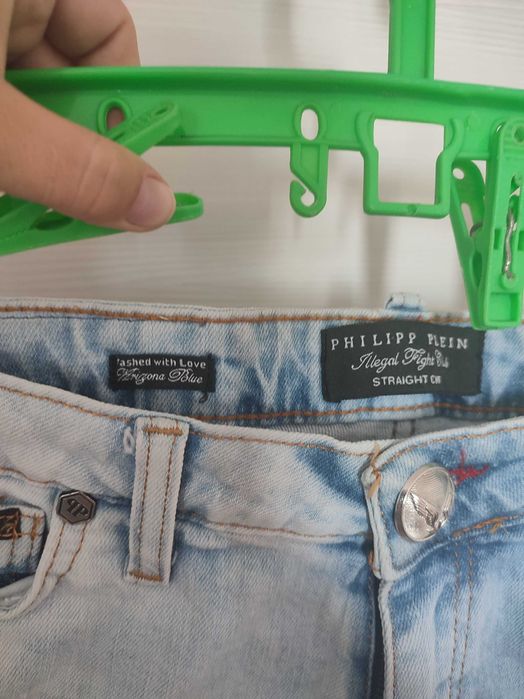 Pantaloni scurți Philipp Plein mărimea 26