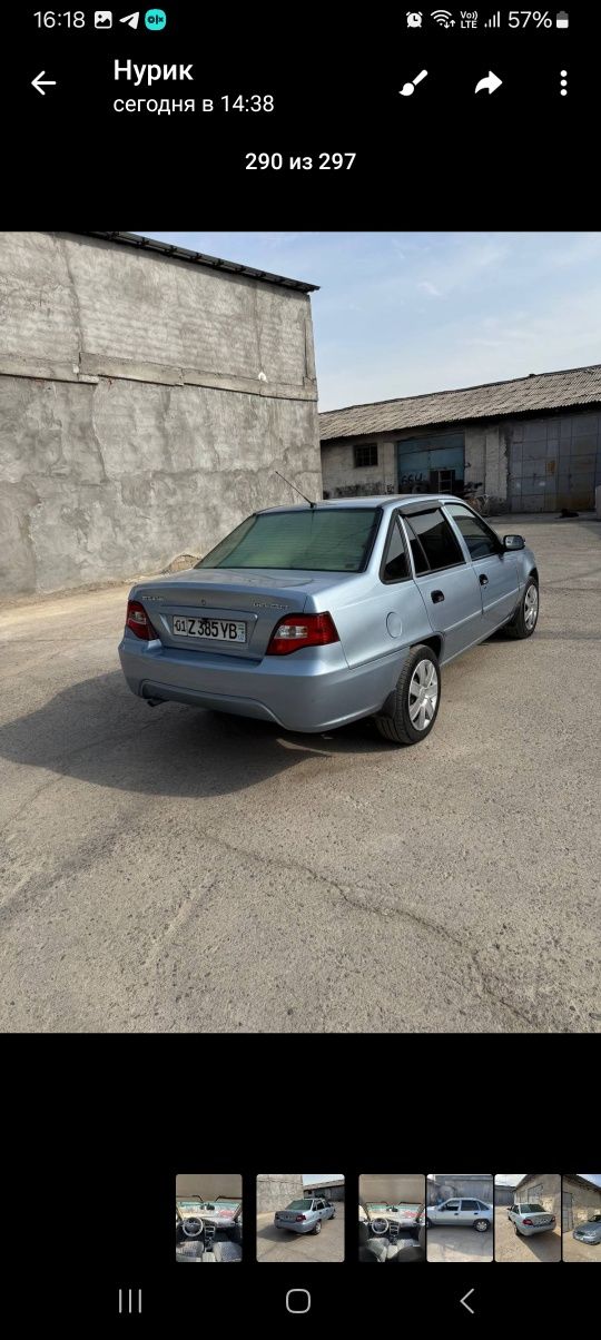 Nexia 2 dons 1.6 продаётся