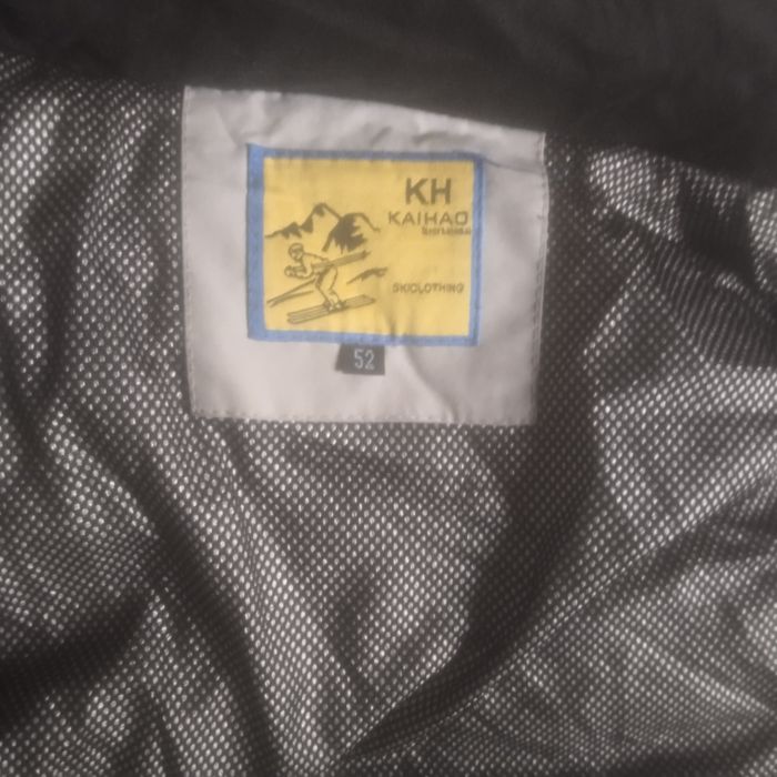 Куртка Россия 150000