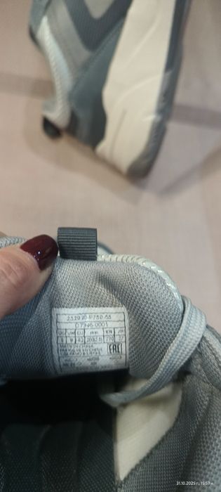 Мъжки маратонки Live's