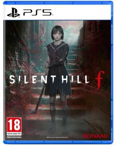 Silent Hill F PS5