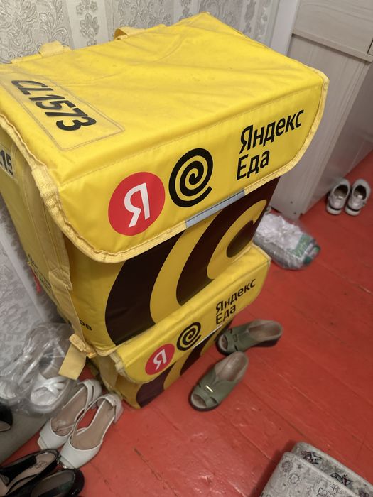 Яндекс термосумка