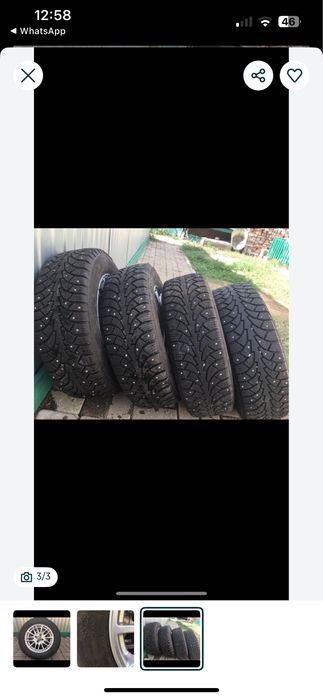 Шины с дисками зимние Лада прирора торг