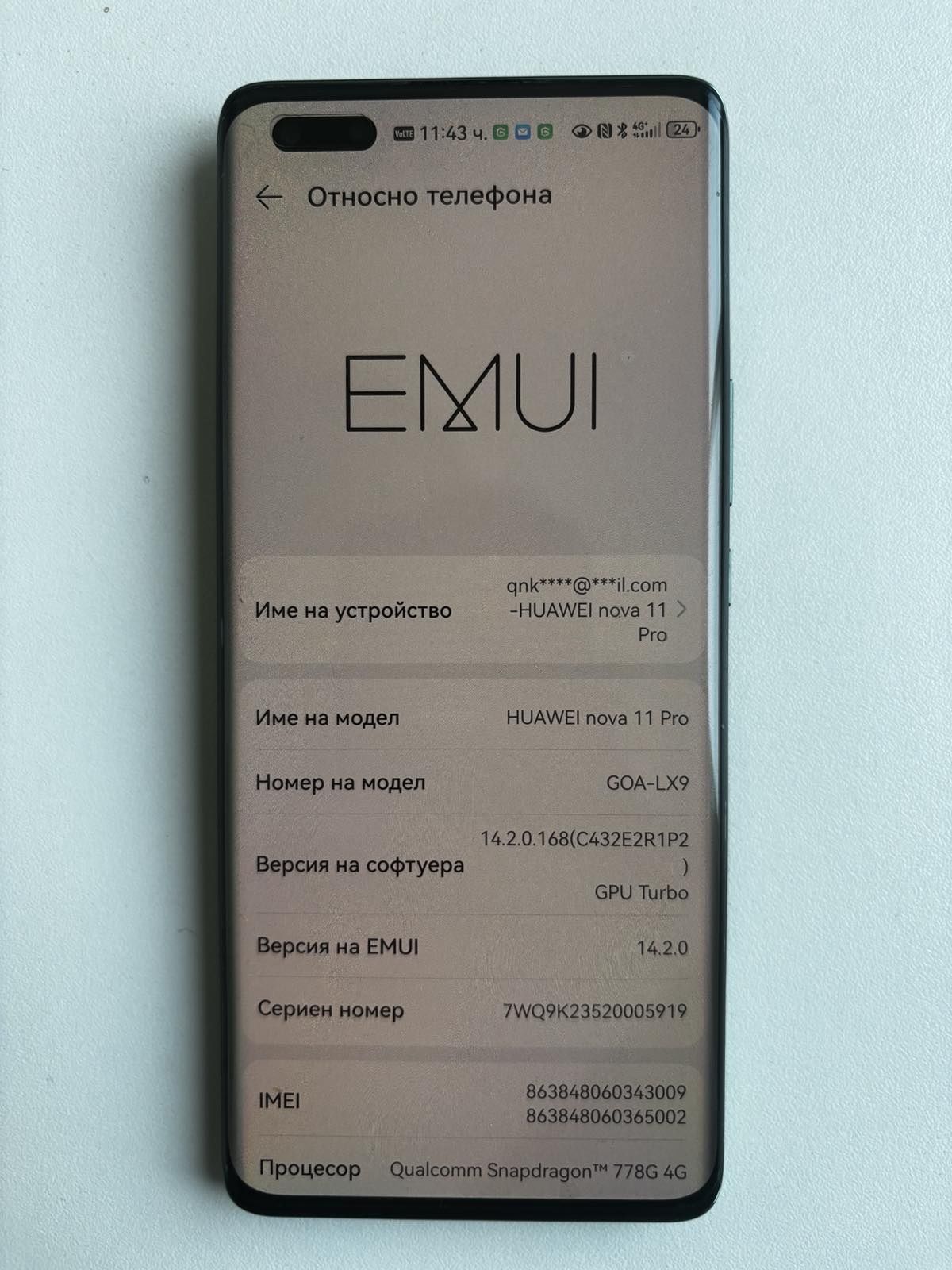 Huawei 11 nova pro