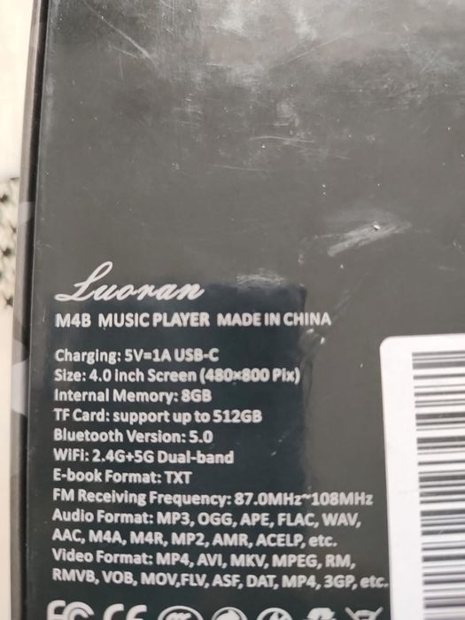 M4. Player  preț fix 80 lei