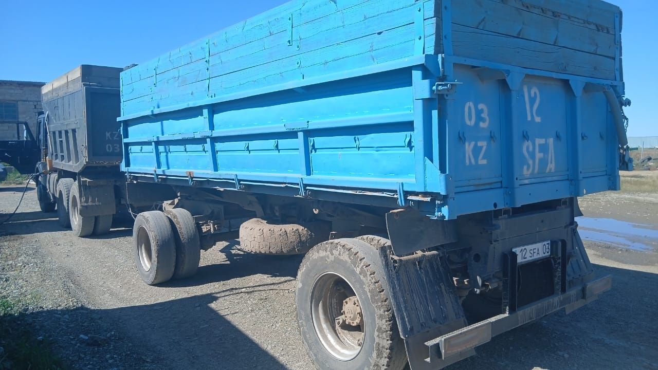 Продам прицеп  СЗАП