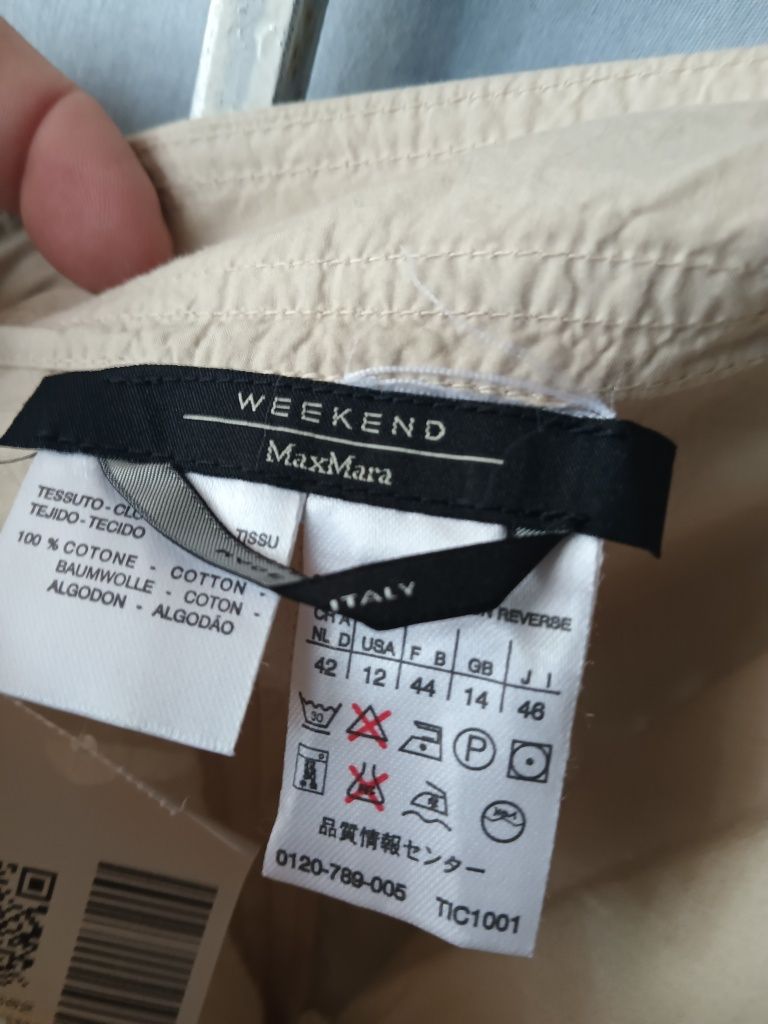Max Mara pantaloni cargo