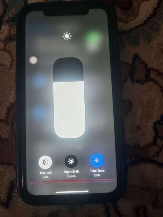 Iphone Xr С коробкий