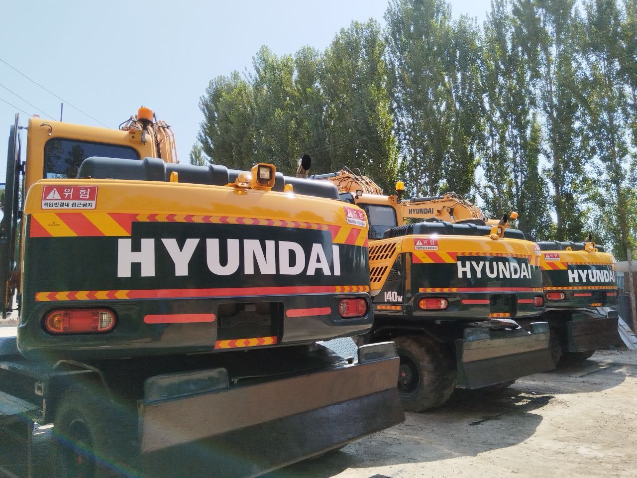 Ekiskavator Hyundai