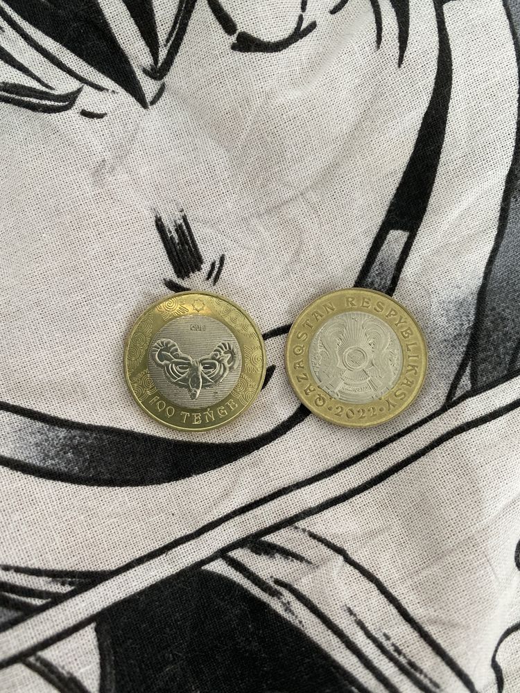 Обменяю монеты на другие колекционные