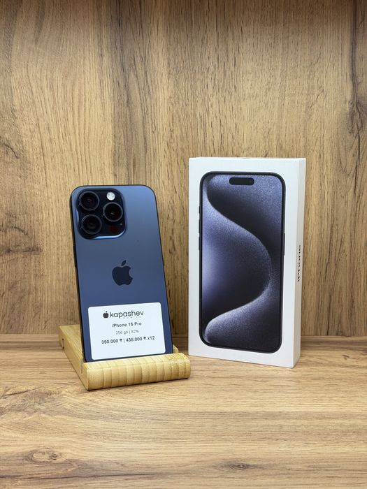 iphone 15 pro 256 gb | kapashev mobile