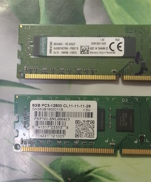 Продам Оперативку DDR3 8GB
