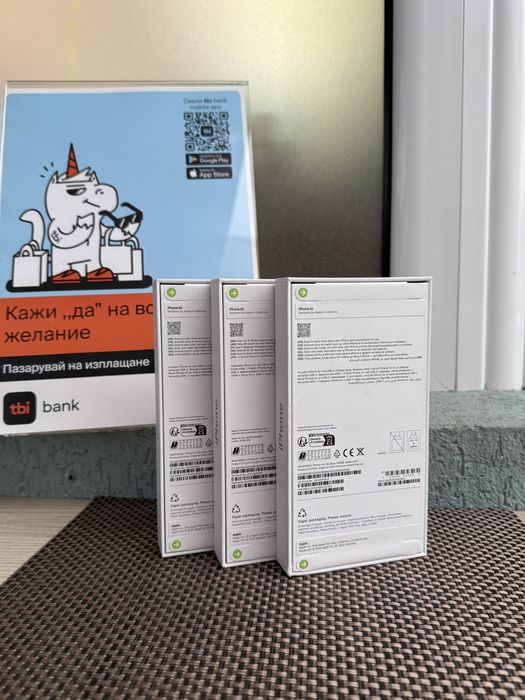 НОВ! *ЛИЗИНГ* iPhone 17 Air 256Gb Sky Blue / Gold / ГАРАНЦИЯ