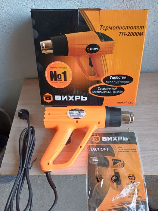 Фен строительный.«Вихрь»