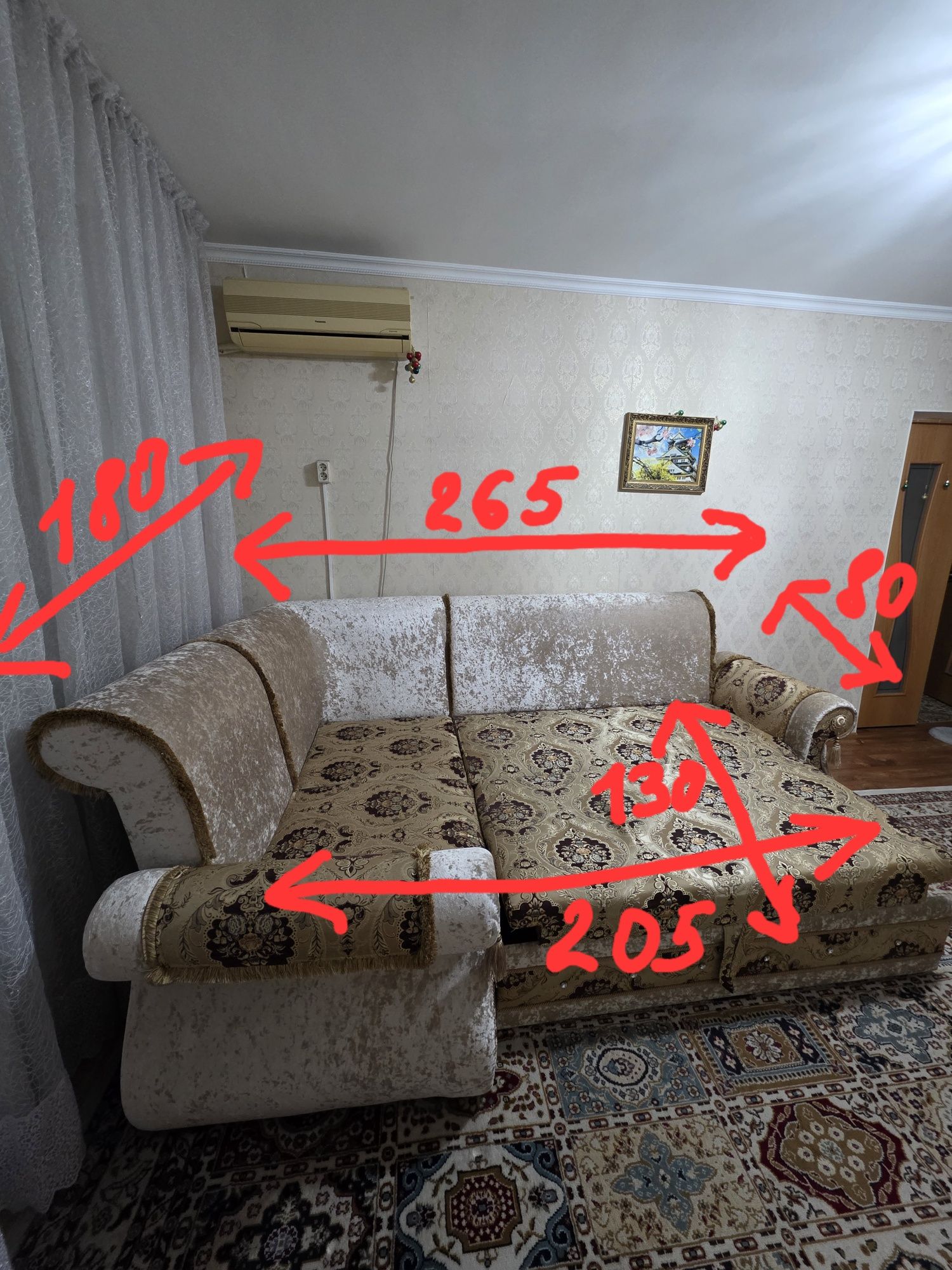 Угловой диван и кресло в гостиную / Атырау