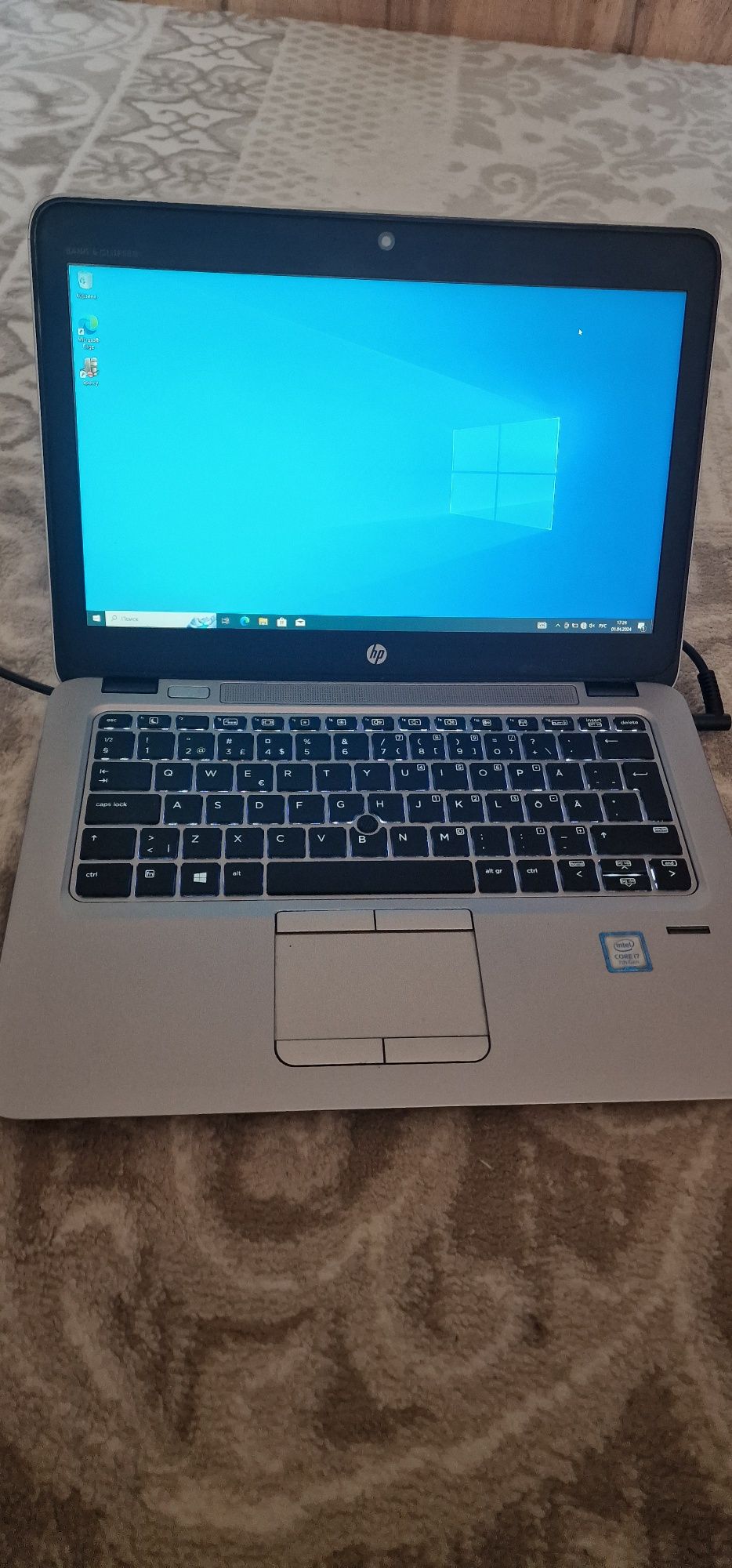 Hp Elitabook Core i7-7500u operativka 16gb ddr4 Hotira 256gb m2ssd