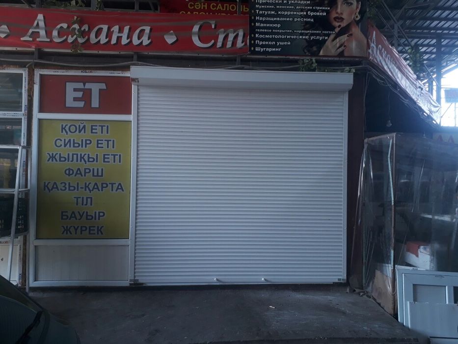 Установка,Ремонт ролставни ,зачитныи жалюзи,ворота,автоматика,