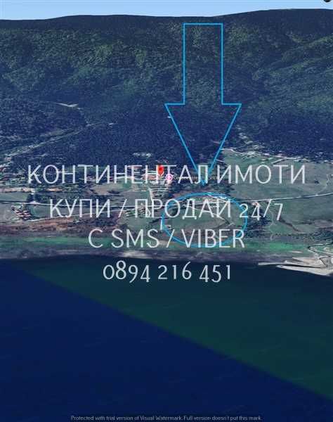 КОДг 62936. УПИ-та около 410м22 за вилно до брега на язовира