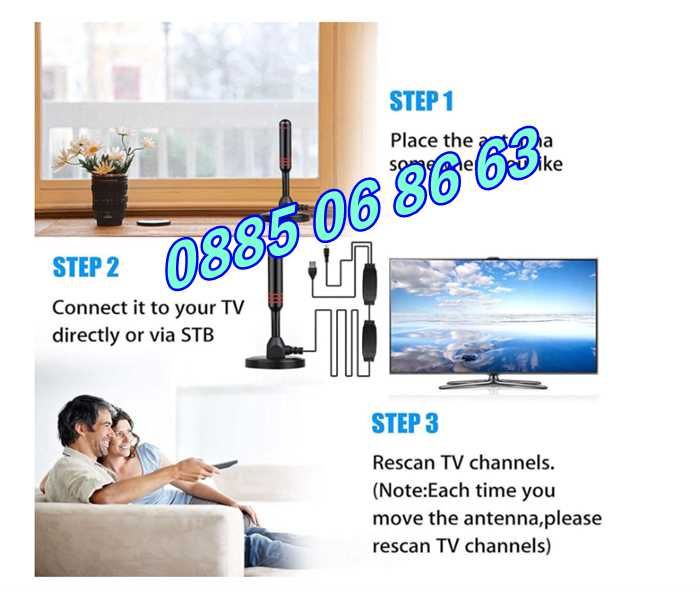 Дигитална антена HDTV, 4K, Antena Digital TV, USB захранване